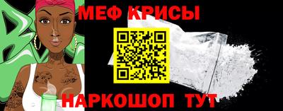 твердый Гусь-Хрустальный