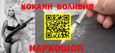 твердый Гусь-Хрустальный