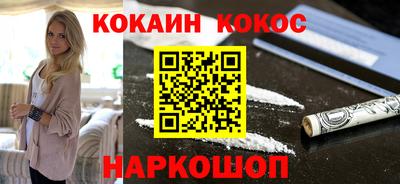 прущая мука Гусев