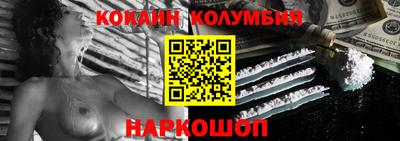 прущая мука Гусев