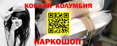 прущая мука Гусев