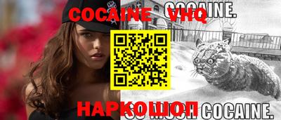 MDMA Premium VHQ Гусиноозёрск