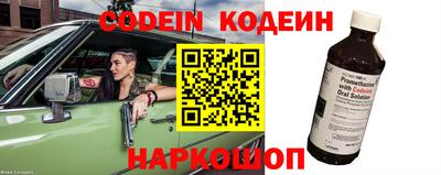 MDMA Premium VHQ Гусиноозёрск