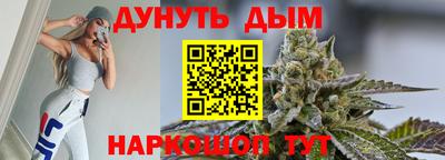 твердый Гусь-Хрустальный