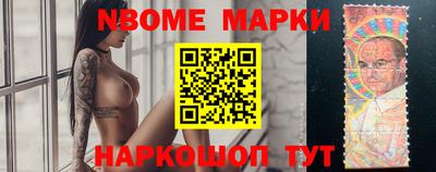 MDMA Premium VHQ Гусиноозёрск