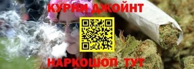MDMA Premium VHQ Гусиноозёрск