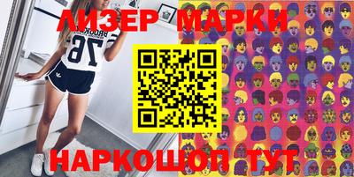 сатива Гагарин
