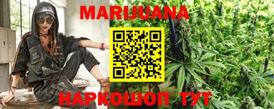 MDMA Premium VHQ Гусиноозёрск