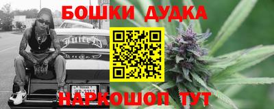 прущая мука Гусев