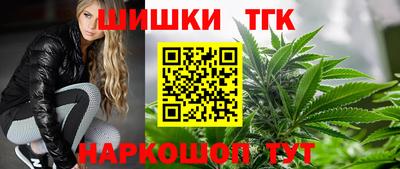 MDMA Premium VHQ Гусиноозёрск