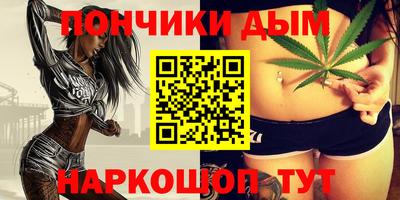 прущая мука Гусев