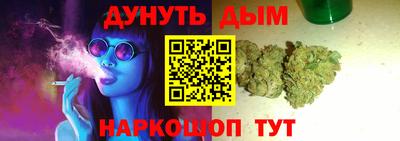 твердый Гусь-Хрустальный