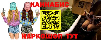MDMA Premium VHQ Гусиноозёрск