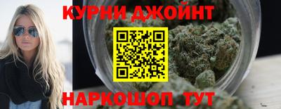 прущая мука Гусев
