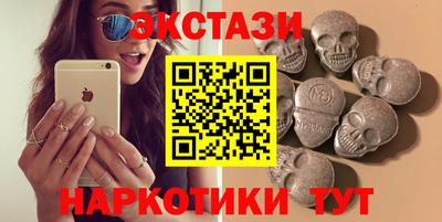 прущая мука Гусев