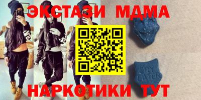 прущая мука Гусев