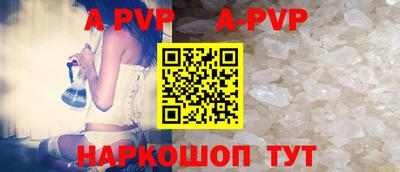 MDMA Premium VHQ Гусиноозёрск