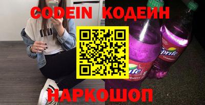 MDMA Premium VHQ Гусиноозёрск