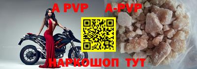 MDMA Premium VHQ Гусиноозёрск