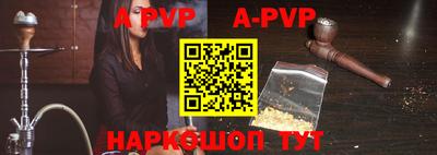 MDMA Premium VHQ Гусиноозёрск