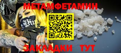 MDMA Premium VHQ Гусиноозёрск
