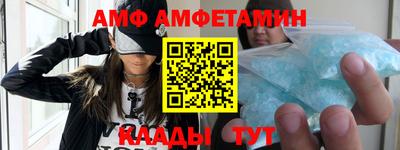 MDMA Premium VHQ Гусиноозёрск