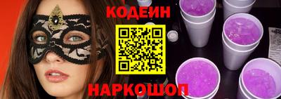 твердый Гусь-Хрустальный