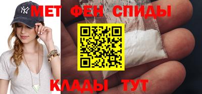 MDMA Premium VHQ Гусиноозёрск
