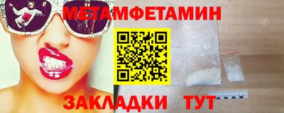 твердый Гусь-Хрустальный