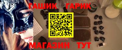 прущая мука Гусев