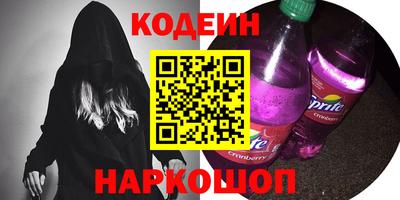 MDMA Premium VHQ Гусиноозёрск