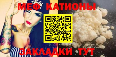 прущая мука Гусев