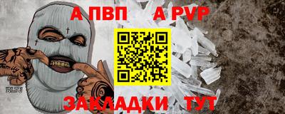 мдма Гатчина